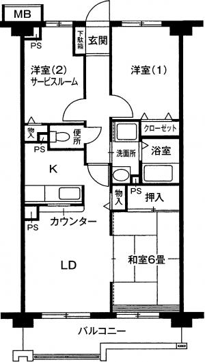グリーンヒル ソウブ