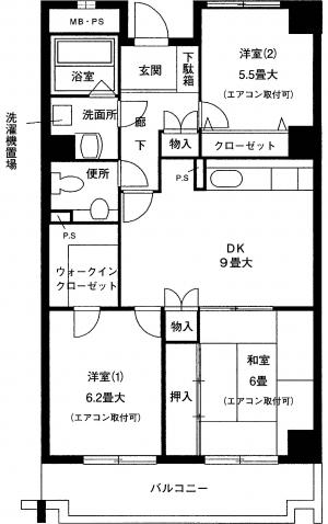 ルミエール 市ヶ尾