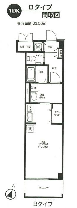 プレジール　市ヶ尾　B タイプ