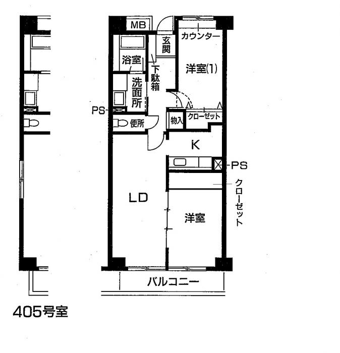 コンフォート K　A2 タイプ