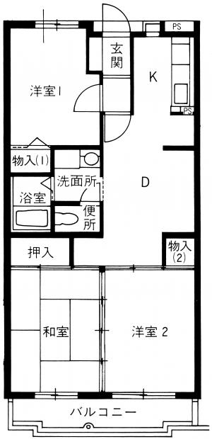 アルタ  いどのり