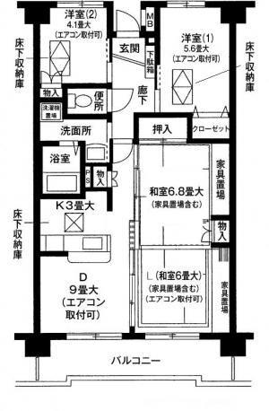 ドリーミング 城山