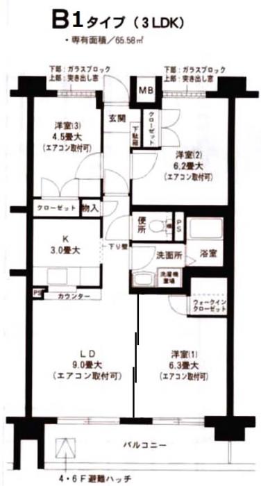 グランドヒルズ横浜　B1 タイプ