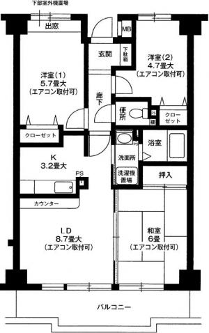 フェンテ大倉山