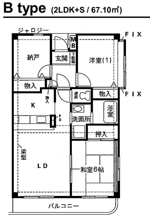 リヴェールいぶき野　B タイプ