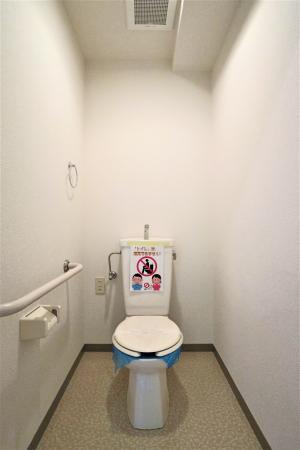 アースコンセプト綱島