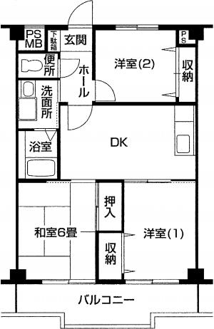 ノーブル 弐番館
