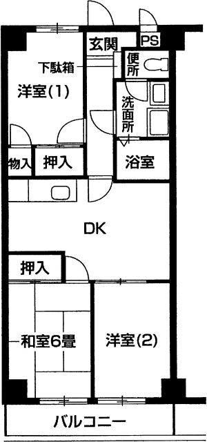 グランディール鶴見