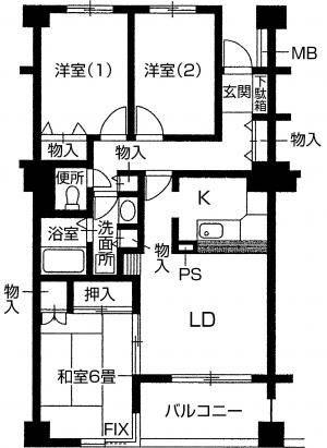 アーヴァイン山太