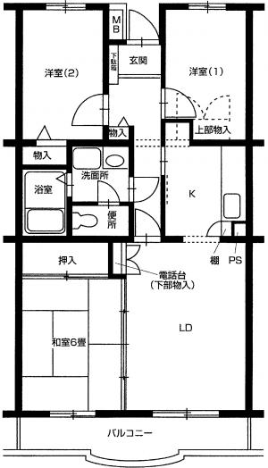 エスポワール鳥山
