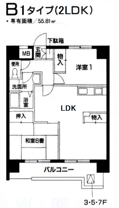 ヒューセット飯田　B1 タイプ