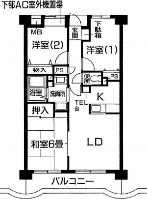 イプシロン