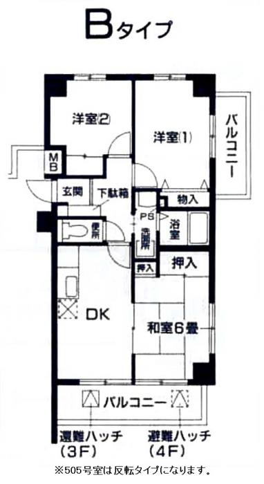 グリーンハイツ 室橋　B タイプ