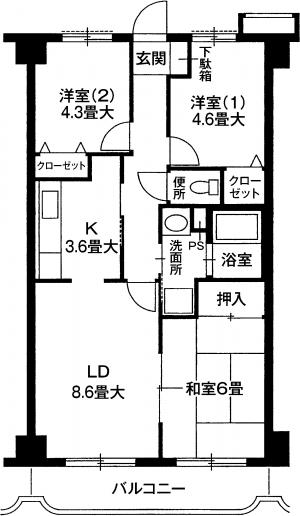ハイマート・アサヒ