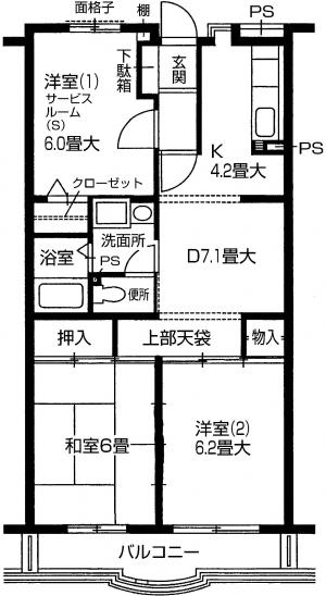 マローネ