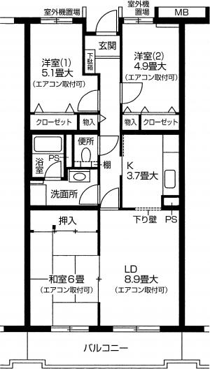 サンシャインヒルズ