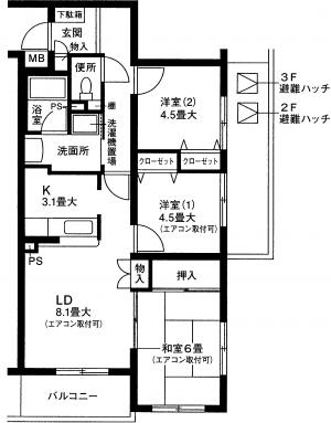 グリーンハイム中里