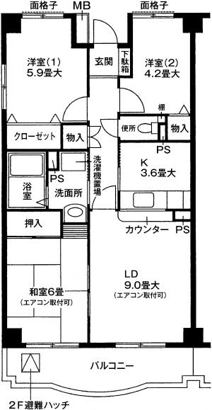 クライン デァ・ベルク Ⅱ