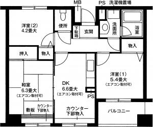 ルピナス平沼