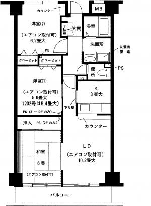 モダンフォーク新横浜