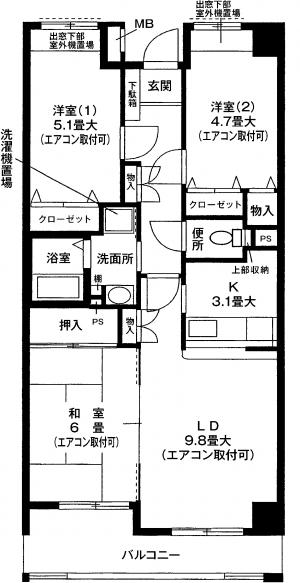 パークヒル 瀬谷