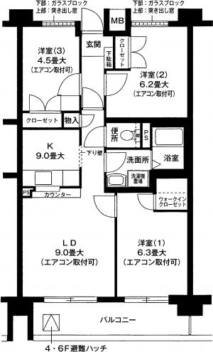 グランドヒルズ横浜