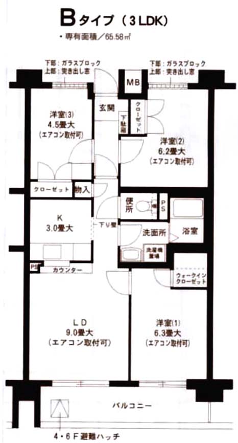 グランドヒルズ横浜　B タイプ