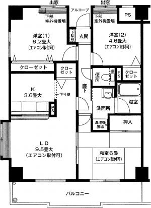 サニーコート壱番館