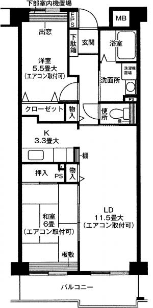 ジーニアス K