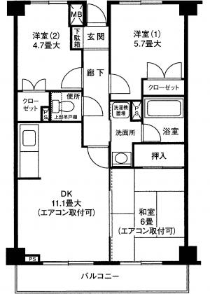 サニーヒル