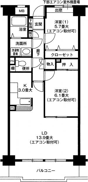 ピュアフィールド 新横浜