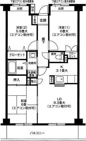 サニーコート参番館