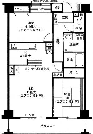 サンハイム西寺尾