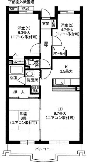 レジデンス 山手台