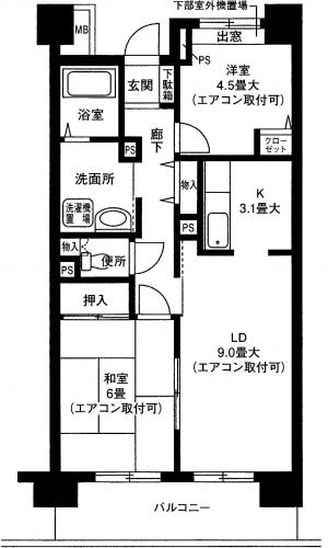 ハイランド磯子Ⅰ