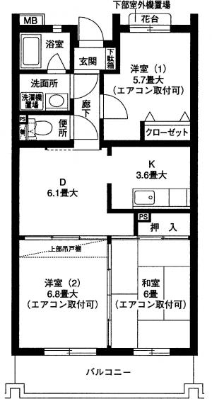 クレセール中田北
