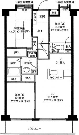 シェ・ノートフ桑原台