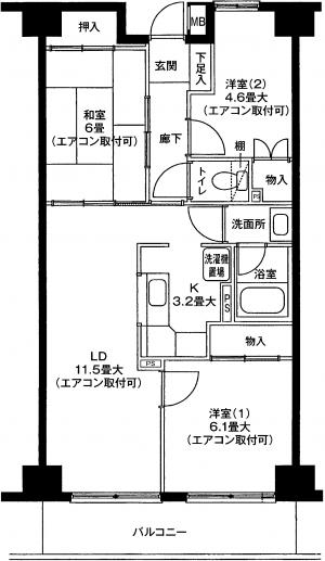 サンタハウス本牧