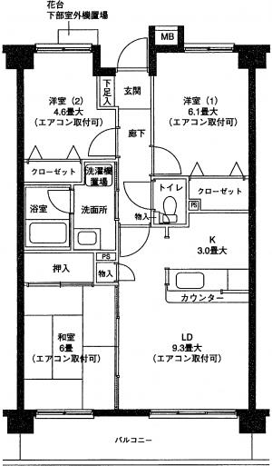 フォンテーヌ 都筑
