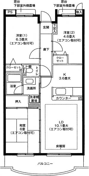 グラン シャリオ 豊田
