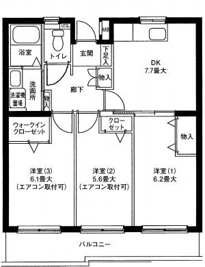ピュアベルジュ