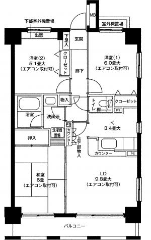 ラルジュ 本郷台