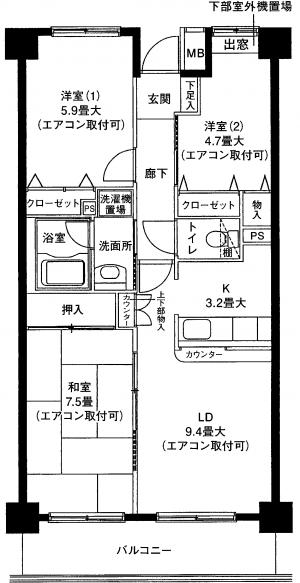 スミス あおやま