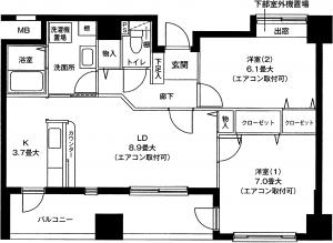 アネシス 横浜