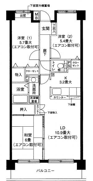 クレールメゾン 都筑