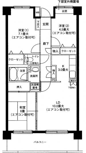 ルミエール 泉