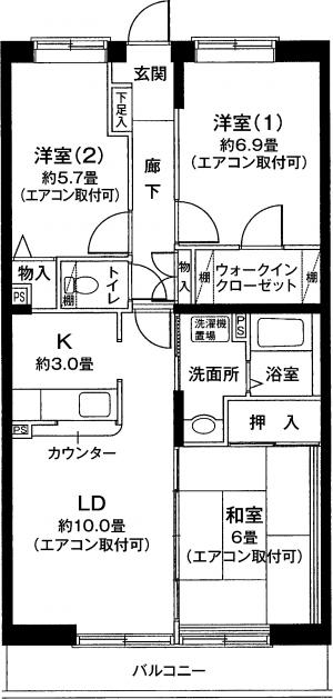 プライム ステージ 21