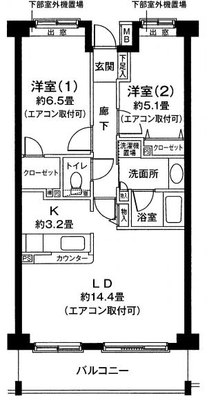 エレガント日吉