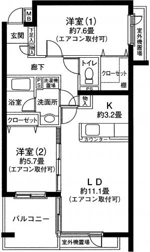 ドルフ南本宿Ⅱ