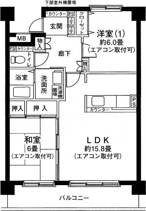 グラン・ソラール丸の内